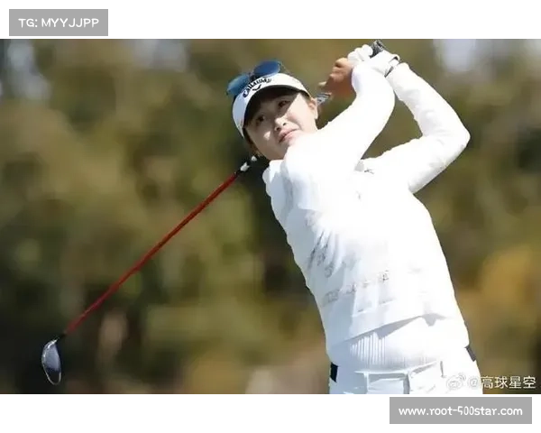LPGA新赛季挑战女子高尔夫教练培养新人才的策略与机遇 LPGA新赛季挑战女子高尔夫教练培养新人才的策略与机遇